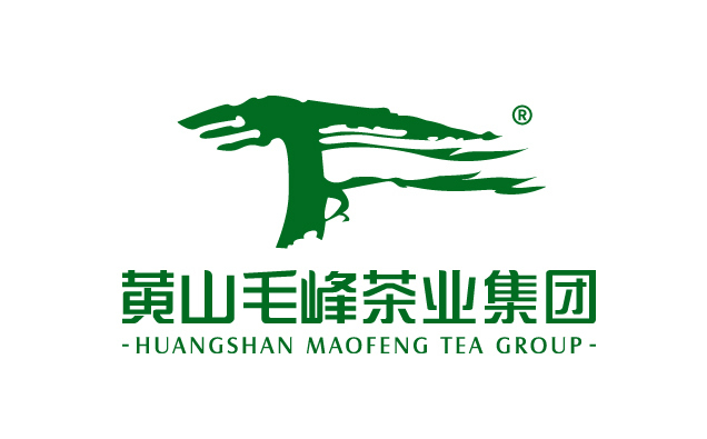 黄山市领导调研黄山区茶业精深加工产业发展情况