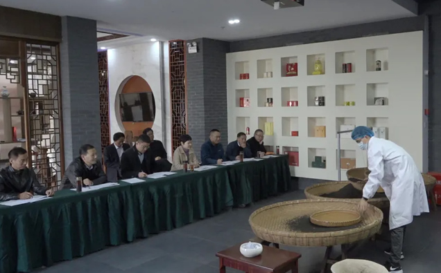 祁门红茶县级非物质文化遗产项目代表性传承人进入评选环节