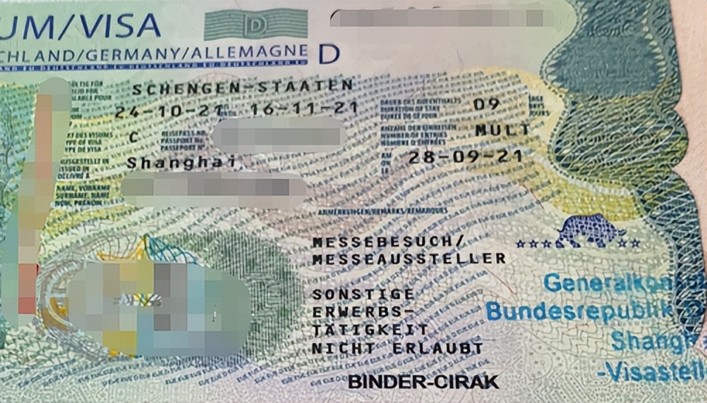 欧洲申根电子签来了_欧洲的申根签证是什么意思